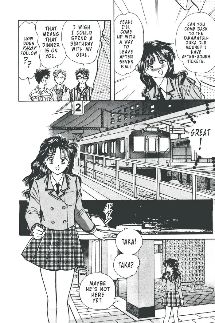 Fushigi Yuugi Chapter 78 image 33_optimized